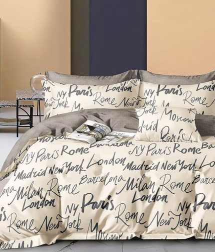 LENJERIE DE PAT PERCALLE IMPRIMAT (PRC74)